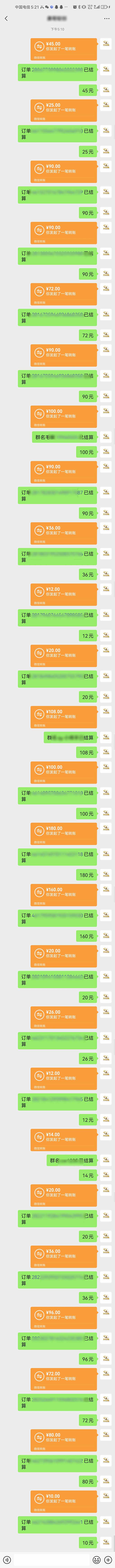 图片[1]-AI代写，轻松变现的新途径,一单一结，月入2W+，赚稳定性的钱-轻资本网