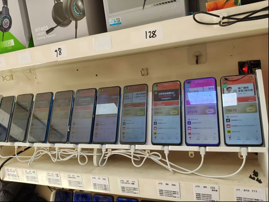 图片[2]-99盒子自动挂机项目，单机20+，可矩阵放大实现管道躺赚收益，推广可享团队收益-轻资本网