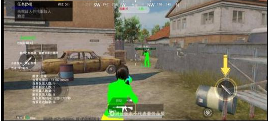 PUBGM SKY-XROE直装稳定版-轻资本网