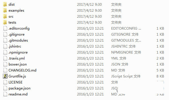 html2canvas.js 官方版下载-轻资本网
