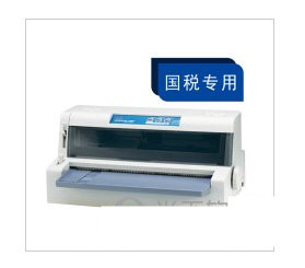 OKI 7100F打印机驱动 v1.0 官方安装版-轻资本网