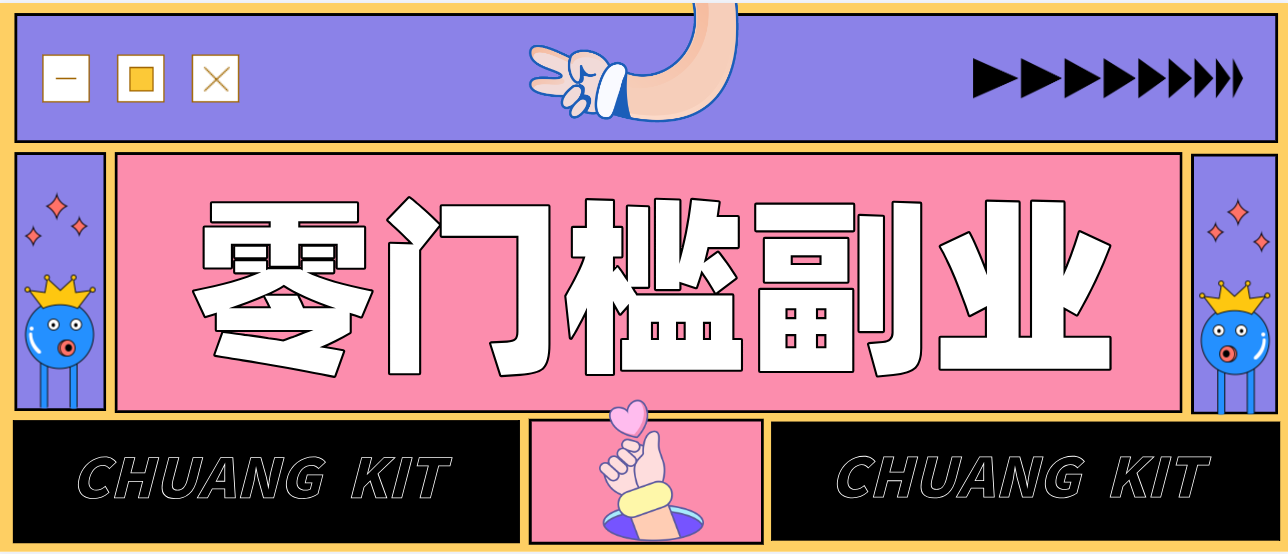 公众号热门赛道讲解：知乎高赞问答搬运——公众号流量主的精细化运营拆解-轻资本网