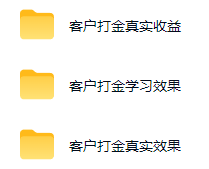 图片[1]-游戏AI自动捡漏和搬砖项目，全自动挂机，月入稳稳过万，零风险长期做！-轻资本网