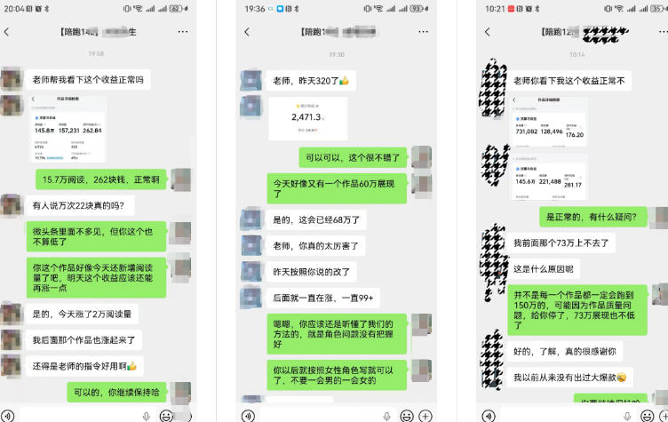 AI写作陪跑营3.0,Ai智能体创建写作skill(workbuddy)+人工手写模式(手搓模式),去除AI痕迹(头条号、公众号、百家号)(更新0806)