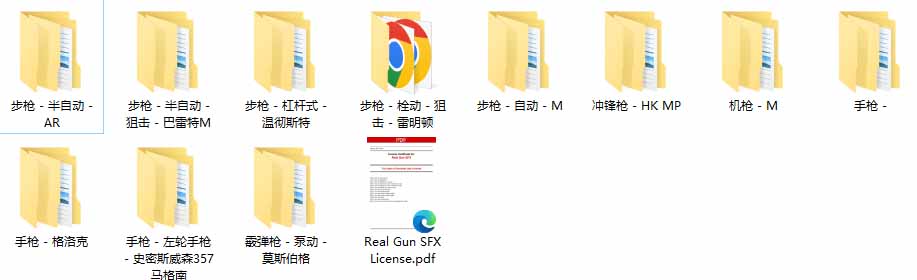 图片[1]-特效剪辑音效素材包来了！720+个好莱坞电影开枪射击枪声音效包，战神战争枪击音效，全部汉化-轻资本网