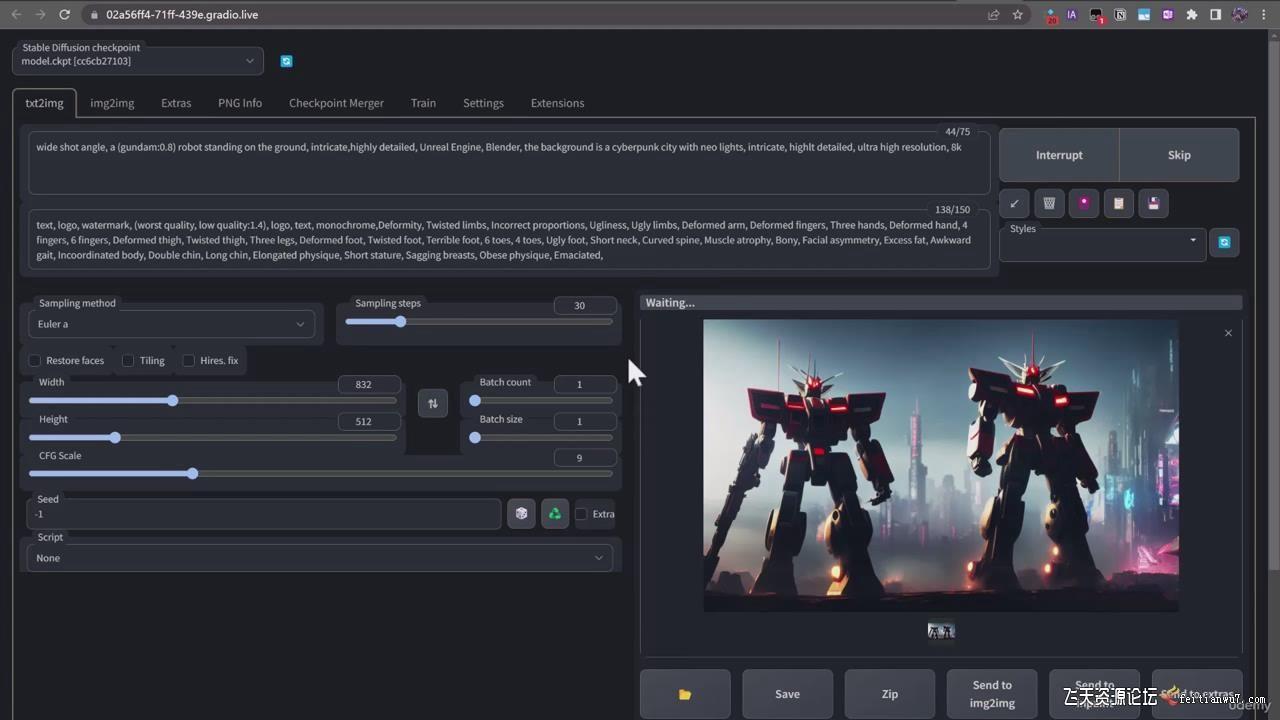 终极Stable Diffusion + ChatGPT AI绘画及模型训练课程-中英字幕-轻资本网
