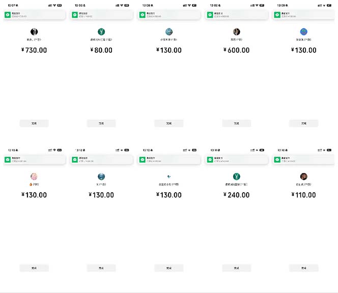 图片[1]-抖音跳核对涨千粉，每天5分钟多赚100元，可批量操作，简单无脑有手就行-轻资本网