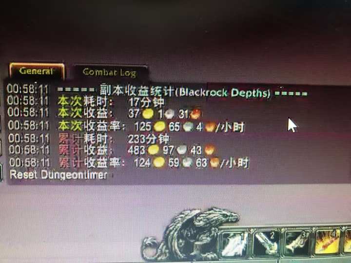 图片[1]-游戏搬砖搞钱项目：月入1万+全程实操经验分享，小白也能做的副业好项目-轻资本网