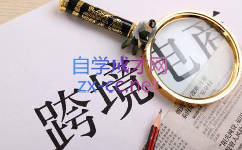 帮课大学VIP会员课程(更新24年1月)-轻资本网