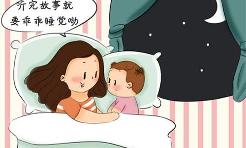 童话睡前故事 温馨童话伴你入梦-轻资本网