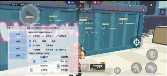 香肠派对64位直读安卓14不卡屏辅助Mi-轻资本网