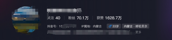 图片[1]-268W赞，亿级播放：AI治愈系风景视频制作方法拆解，小白也能1分钟掌握-轻资本网