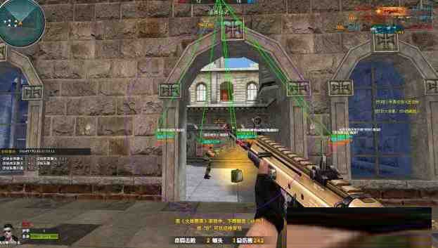 火线精英微端Tsukin方框自瞄辅助-轻资本网