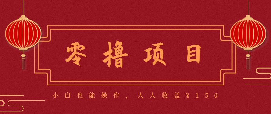 21天涨粉50万！变现14万！抖音新式养生视频玩法太猛了，附详细流程-轻资本网