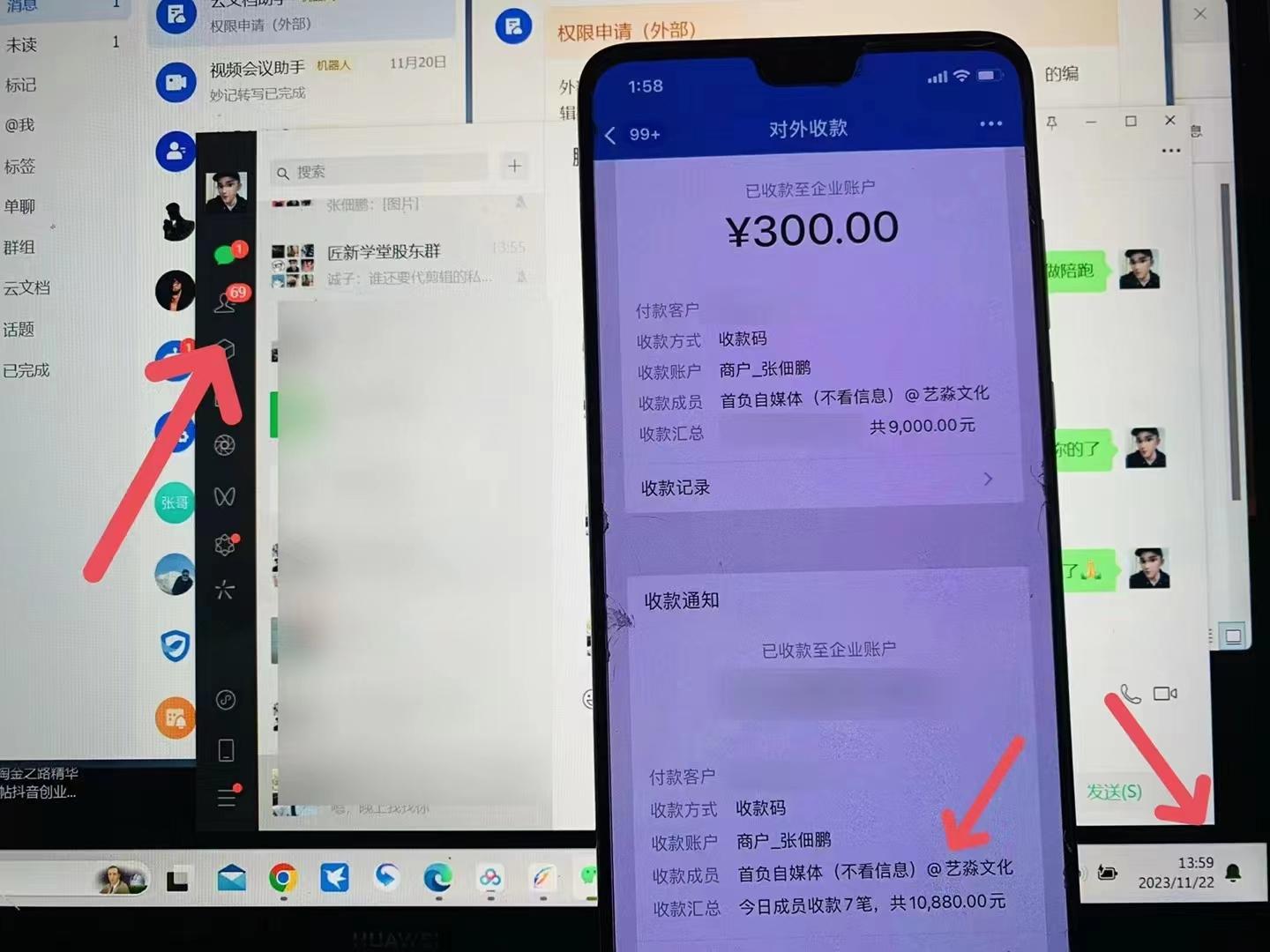 图片[1]-(8586期)24年最新知乎洗稿日引200+创业粉“割韭菜”日稳定变现5000+实操教程-轻资本网