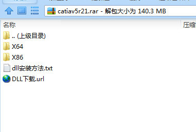 CATIA V5R21汉化包 32位/64位-轻资本网