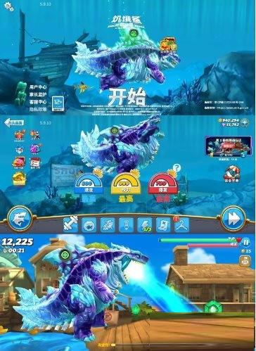 饥饿鲨：世界国服 v5.9.10 无限修改-轻资本网