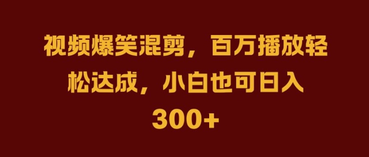 抖音AI壁纸新风潮，海量流量助力，轻松月入2W，掀起变现狂潮【揭秘】-轻资本网
