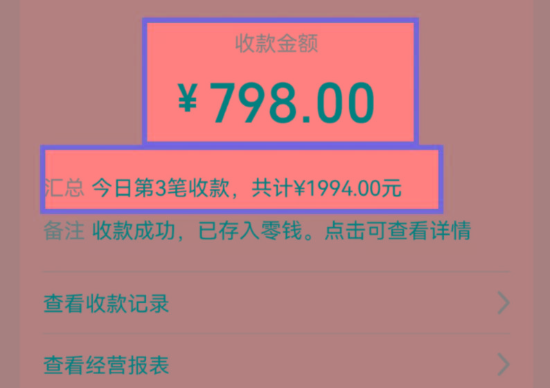 图片[1]-AI制作儿童绘本故事，纯原创，吸粉猛，单日变现1000+，操作简单，适合新老手操作-轻资本网