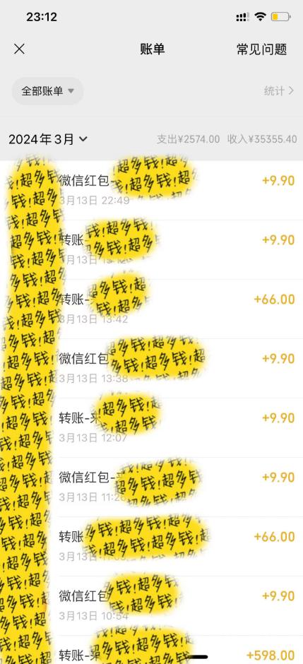 图片[1]-(9794期)全新短剧玩法3.0，轻松日入1000+，私域零成本操作，全程干货-轻资本网