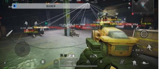 萤火测试助手直装破解-轻资本网