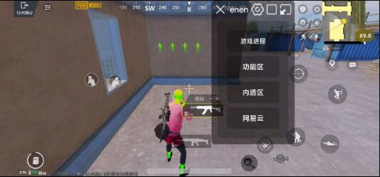 PUBG3.3内透更新了两款防封 增加整体稳定性-轻资本网