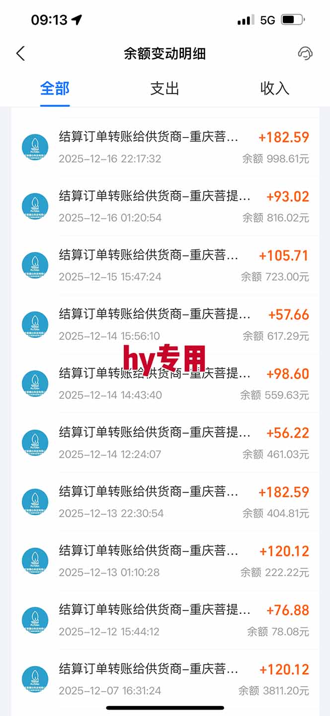 图片[1]-三款游戏全自动搬砖，日收益1000+，长久稳定！小白轻松上手！-轻资本网