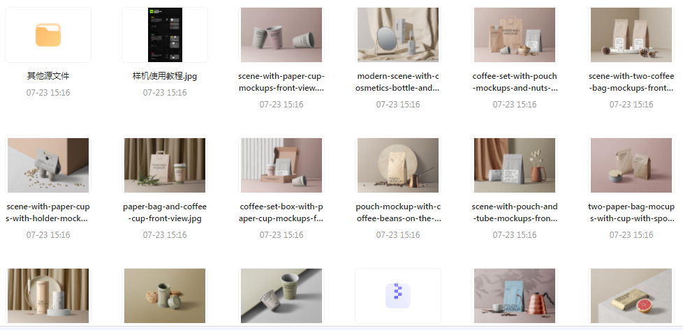 【素材模版分享】高级质感品牌VI样机 打造专属视觉识别系统-轻资本网