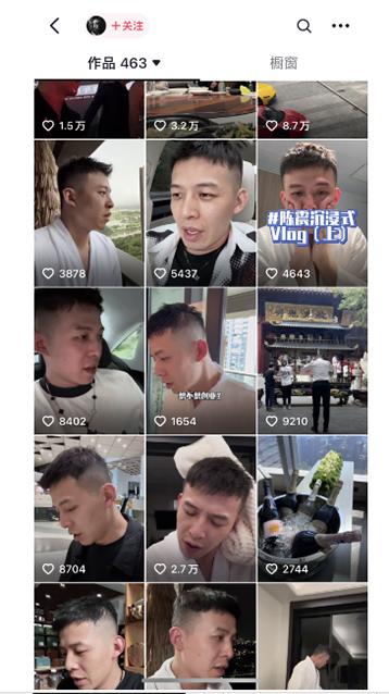 图片[1]-男天门抖音口播视频日引500+创业粉拆解教程！含不出镜等多种玩法普通人…-轻资本网