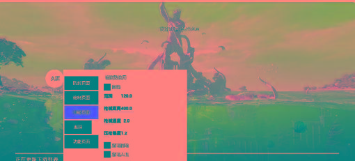 地铁逃生公益-久源直装-轻资本网