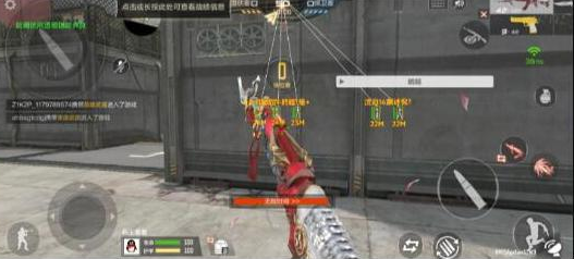 CFM裸奔单透直装以及PUBG5服通用内核-轻资本网