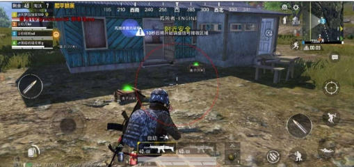 和平精英追踪直装孤勇者-轻资本网