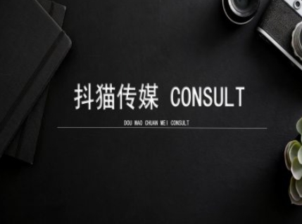 抖猫学院小红书聚光详细操作流程实操-轻资本网