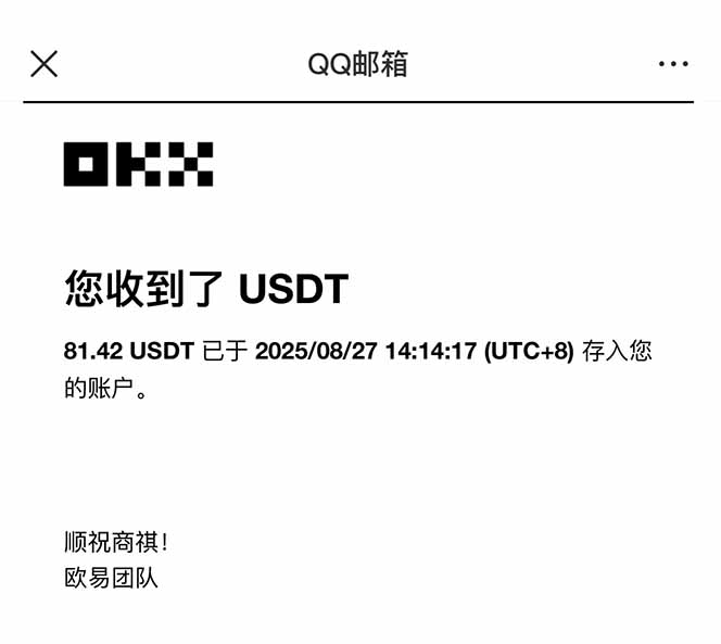 图片[2]-凡人修仙游戏挂机单机每天300-600+a当天做当天见收益随时在线秒变现-轻资本网