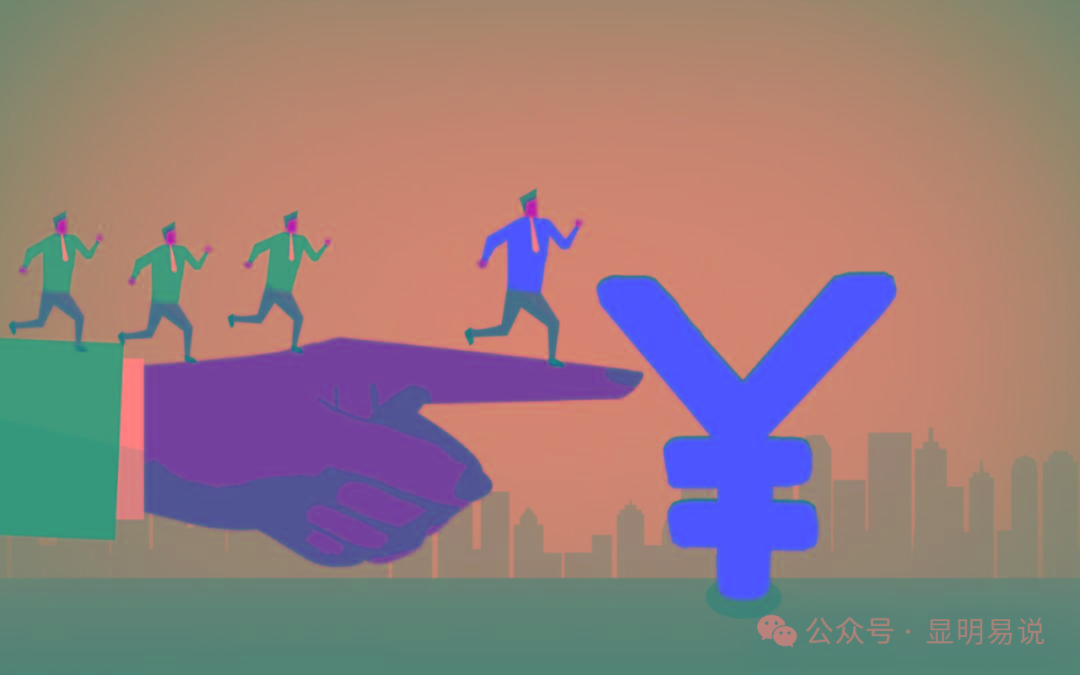 (9339期)某公众号付费文章《如何让收入提升百十倍？》-轻资本网