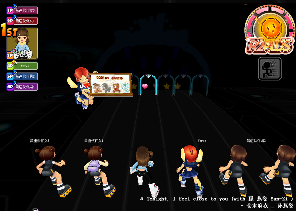 【QQ音速单机版】R2Plus v1.2.8.3 支持单机+与NPC联机对战-轻资本网