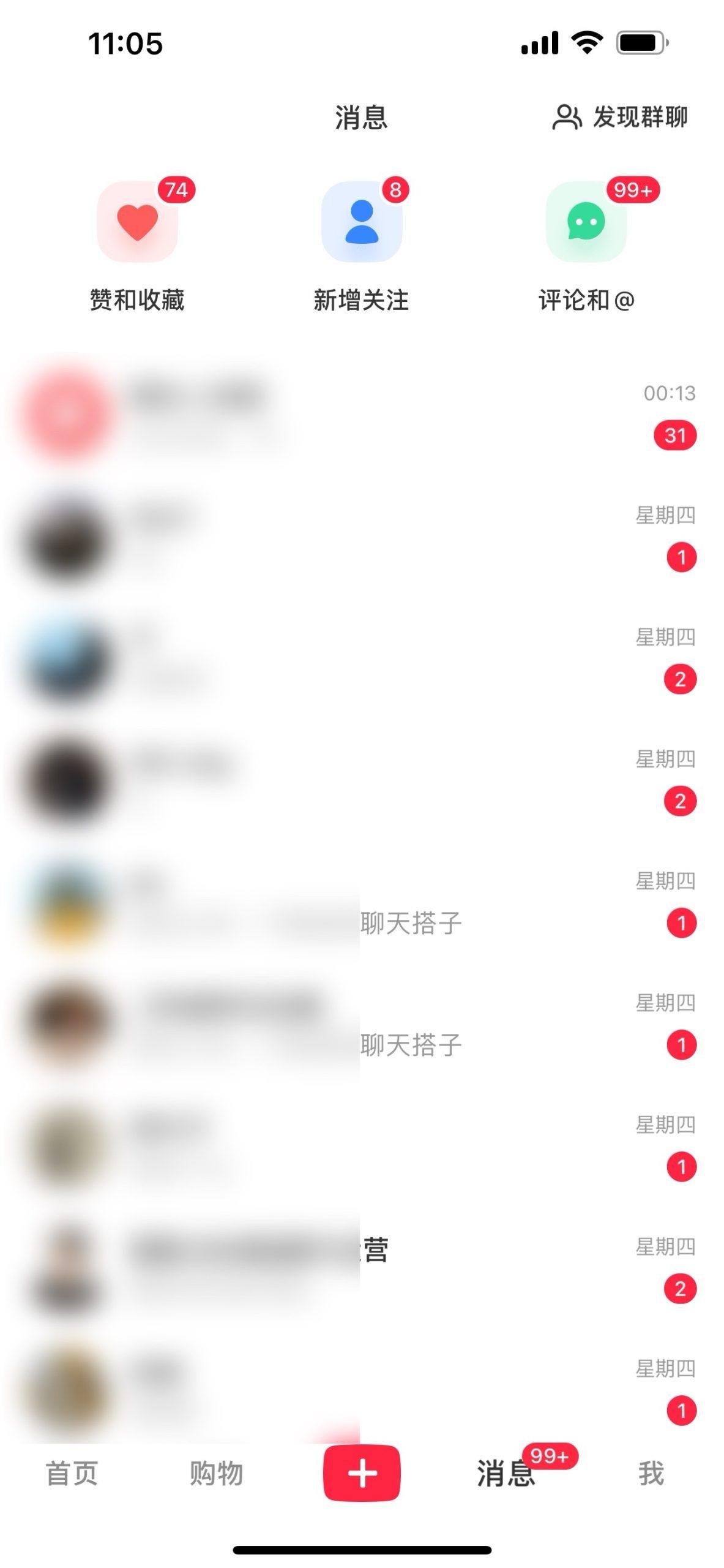 图片[1]-2024年交友搭子最新项目，极速引流300+搭子粉，简单粗暴，好学好上手-轻资本网