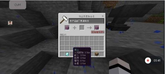 我的世界mc丁真2.12科技直装端-轻资本网