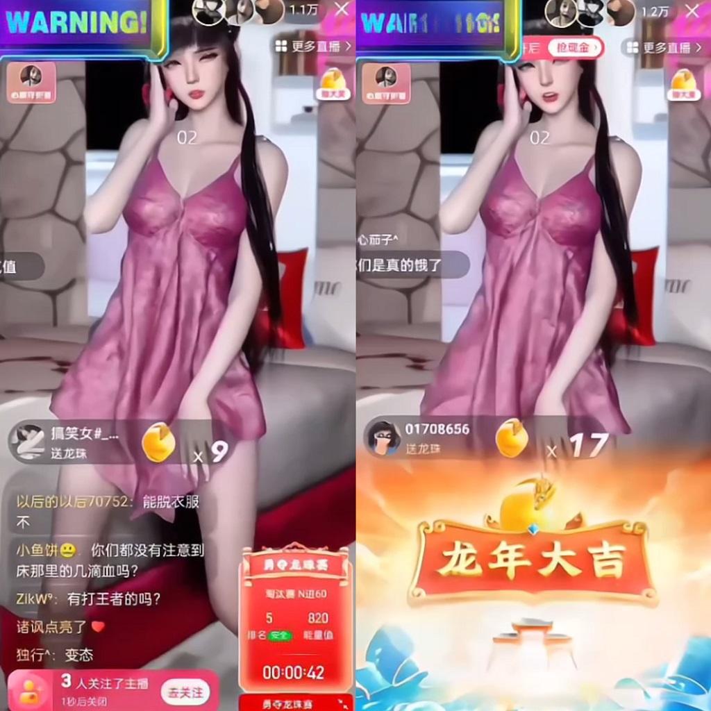 图片[1]-快手硬改摄像头，磁力纯撸每日2000+，AI美女自带流量，新手可操作-轻资本网