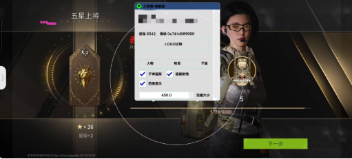 萤火大香蕉最新破解-轻资本网