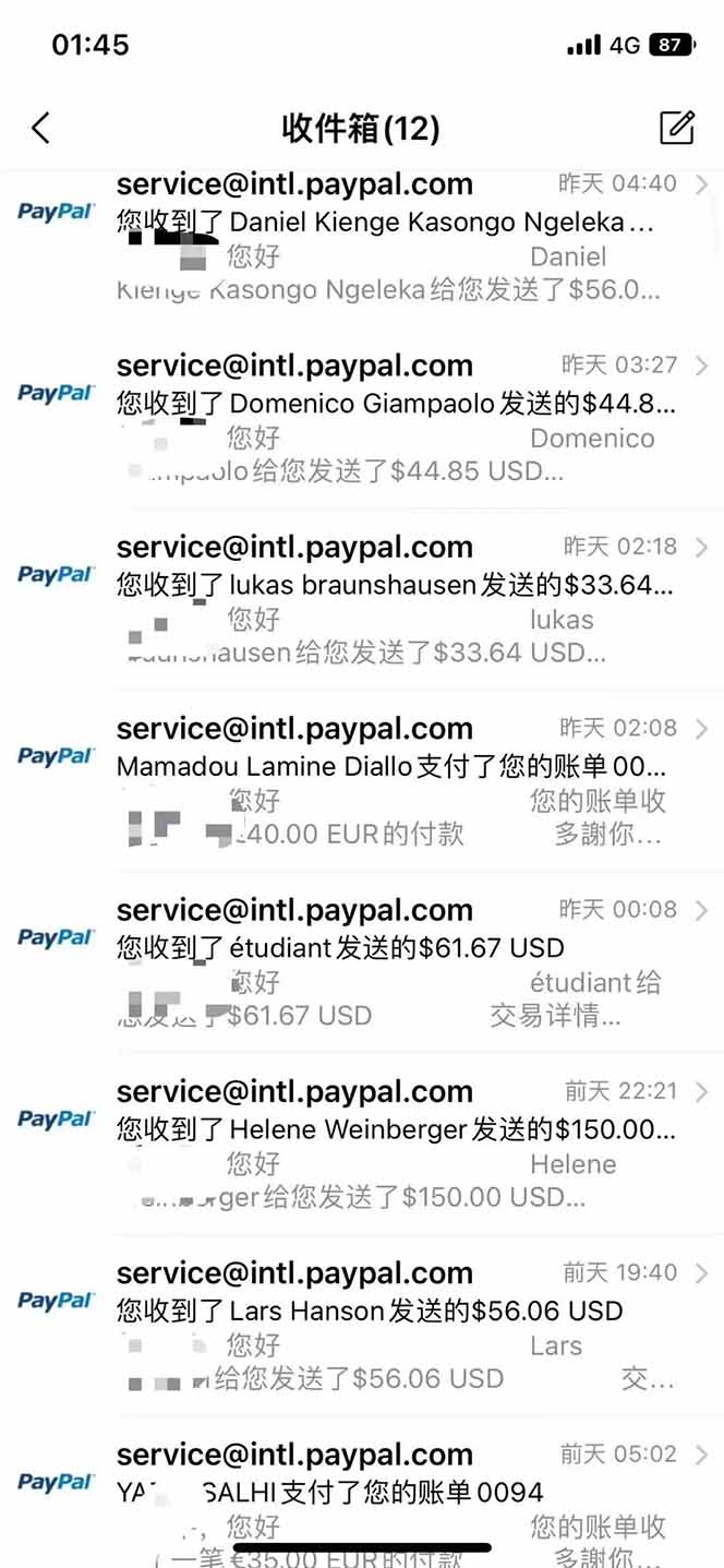 图片[2]-海外虚拟掘金】日赚100-200美金，自己在家就可以闷声发大财，长期可做-轻资本网