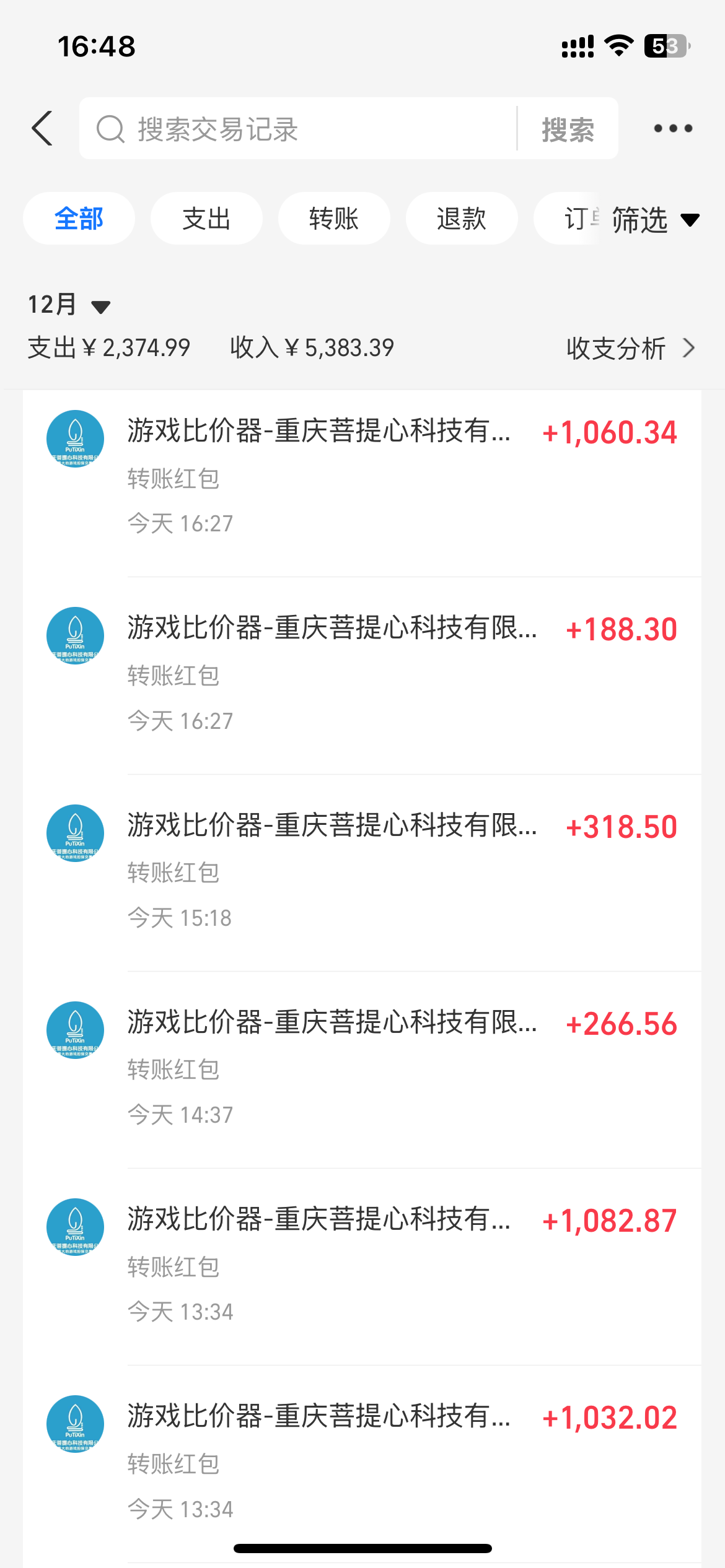 图片[2]-0基础游戏自动搬砖，轻松日入1000+ 简单有手就行-轻资本网