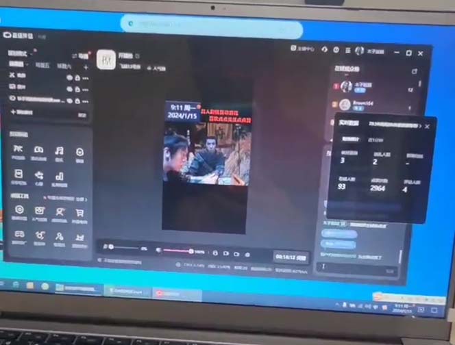 (8701期)外面收998新半无人直播电脑抖音播剧防违规【全套脚本+版权片源+详细教程】-轻资本网