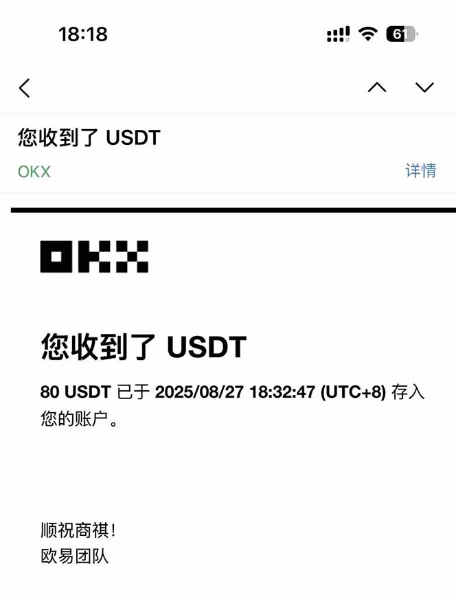 图片[1]-凡,人修仙诀游戏挂机单机每天300—600+       当天见收益随时在线变现 …-轻资本网