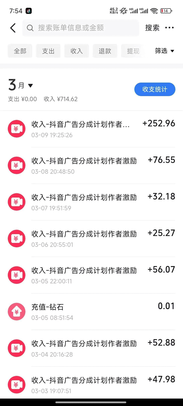 图片[1]-2025AI超逼真美女视频暴力引流，一周1w+粉，操作简单小白可做，躺赚视频收益-轻资本网