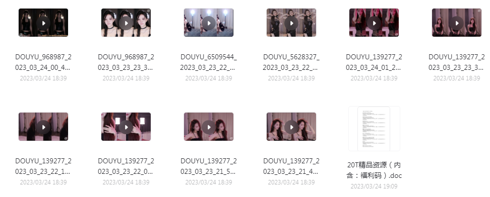 球场啦啦队美女跳舞视频+斗鱼美女主播歌舞-轻资本网