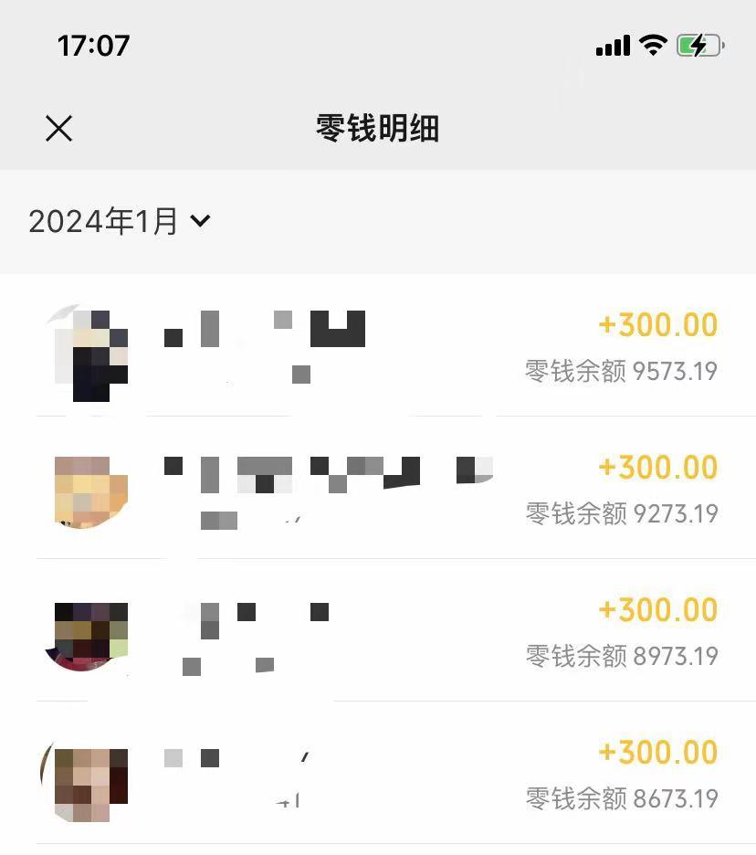 (8553期)抖音爆火温馨小屋项目，仅靠一张图片日入300+，附保姆级教程-轻资本网