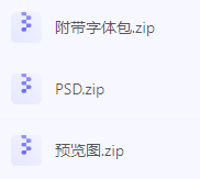 【素材模版分享】高效神器一键获取数据可视化大屏组件源文件-轻资本网