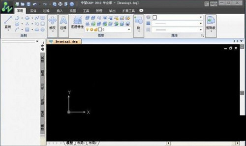 中望CAD2012注册机 32位/64位 免费版-轻资本网