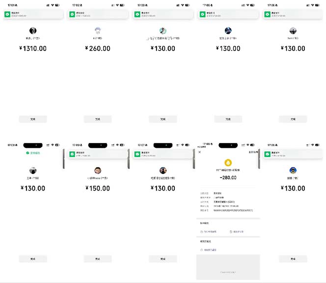 图片[2]-抖音跳核对涨千粉，每天5分钟多赚100元，可批量操作，简单无脑有手就行-轻资本网